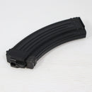 【中古即納】[MIL] 東京マルイ 次世代電動ガン AK47シリーズ共通 90連マガジン(20171207)