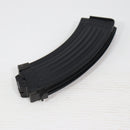 【中古即納】[MIL] 東京マルイ 次世代電動ガン AK47シリーズ共通 90連マガジン(20171207)
