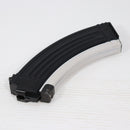 【中古即納】[MIL] 東京マルイ 次世代電動ガン AK47シリーズ共通 90連マガジン(ホワイト)(20211211)