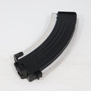 【中古即納】[MIL] 東京マルイ 次世代電動ガン AK47シリーズ共通 90連マガジン(ホワイト)(20211211)