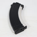 【中古即納】[MIL] 東京マルイ 次世代電動ガン AK47シリーズ共通 90連マガジン(ホワイト)(20211211)