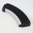 【中古即納】[MIL] 東京マルイ 次世代電動ガン AK47シリーズ共通 90連マガジン(ホワイト)(20211211)