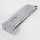【中古即納】[MIL] 東京マルイ M92F クロームステンレスマガジン(20130605)