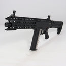 【中古即納】[MIL] 東京マルイ 完全限定品 リアルプロップシリーズ vol.15 電動ショットガン トールハンマー〈アルバート.W.モデル 02〉 (18歳以上専用)(20180216)