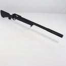 【中古即納】[MIL] 東京マルイ ボルトアクション VSR-10 プロスナイパーバージョン Gスペック (18歳以上専用)(20120601)