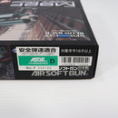 【中古即納】[MIL] 東京マルイ ガスブローバック M92F ミリタリーモデル (18歳以上専用)(19991001)