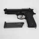 【中古即納】[MIL] 東京マルイ ガスブローバック M92F ミリタリーモデル (18歳以上専用)(19991001)