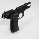 【中古即納】[MIL] 東京マルイ ガスブローバック M92F ミリタリーモデル (18歳以上専用)(19991001)