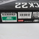 【中古即納】[MIL] 東京マルイ ガスブローバック グロック22 (18歳以上専用)(20160615)