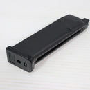 【中古即納】[MIL] 東京マルイ グロック17用スペアマガジン(20061130)