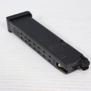 【中古即納】[MIL] 東京マルイ グロック17用スペアマガジン(20061130)