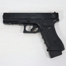 【中古即納】[MIL] 東京マルイ ガスブローバック・フルオート グロック18C (カスタム品) (18歳以上専用)(20100710)