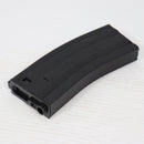 【中古即納】[MIL] ノーブランド M4/M16用 300連射マガジン(20150223)