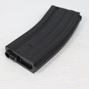 【中古即納】[MIL] ノーブランド M4/M16用 300連射マガジン(20150223)