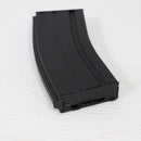 【中古即納】[MIL] ノーブランド M4/M16用 300連射マガジン(20150223)