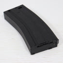 【中古即納】[MIL] ノーブランド M4/M16用 300連射マガジン(20150223)