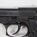 【中古即納】[MIL] MGC 固定スライドガスガン ベレッタM92F HW(ヘビーウェイト) (18歳以上専用)(20150223)