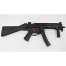 【中古即納】[MIL] UMAREX(ウマレックス) 電動サブマシンガン Elite Force(エリートフォース) H&K(ヘッケラーアンドコッホ) MP5 M-LOK EYETRACE (JPver.)【JASG認定】 (18歳以上専用)(20251130)