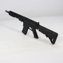 【中古即納】[MIL] S&T 電動アサルトライフル URG-I 10.3インチ チャレンジャーライン G3電動ガン BK(ブラック/黒)(STAEG3109CCBC) (18歳以上専用)(20230411)