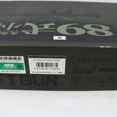 【中古即納】[MIL] 東京マルイ スタンダード電動ガン 89式5.56mm小銃 (18歳以上専用)(20060713)