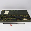 【中古即納】[MIL] 東京マルイ スタンダード電動ガン 89式5.56mm小銃 (18歳以上専用)(20060713)