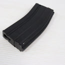 【中古即納】[MIL] 東京マルイ スタンダード電動ガン 89式5.56mm小銃 (18歳以上専用)(20060713)