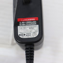 【中古即納】[MIL] 東京マルイ NEW 8.4Vニッケル水素専用 充電器(20140419)