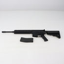 【中古即納】[MIL] 東京マルイ 次世代電動ガン レシーライフル ブラック (18歳以上専用)(20130131)