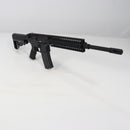 【中古即納】[MIL] 東京マルイ 次世代電動ガン レシーライフル ブラック (18歳以上専用)(20130131)