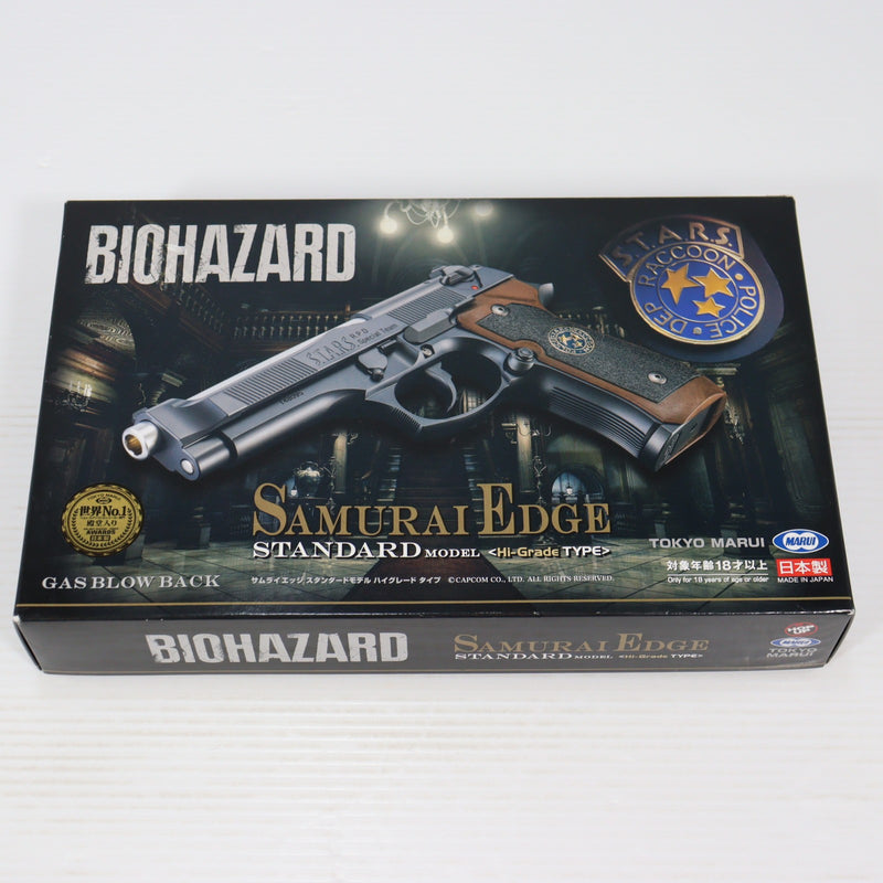 販売価格¥11,571】【中古即納】東京マルイ ガスブローバック サムライ