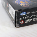 【中古即納】[MIL] 東京マルイ ガスブローバック サムライエッジ スタンダードモデル〈ハイグレードタイプ〉 (18歳以上専用)(20160713)