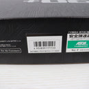【中古即納】[MIL] 東京マルイ スタンダード電動ガン P-90Plus(プラス)(No.01) (18歳以上専用)(20230517)