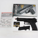 【中古即納】[MIL] 東京マルイ エアーハンドガン ソーコムMk23 ハイグレード/ホップアップ (18歳以上専用)(20131031)