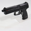 【中古即納】[MIL] 東京マルイ エアーハンドガン ソーコムMk23 ハイグレード/ホップアップ (18歳以上専用)(20131031)