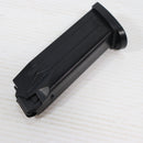 【中古即納】[MIL] 東京マルイ ソーコムMk23用スペアマガジン(ホップ専用重量タイプ)(20130912)