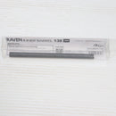 【中古即納】[MIL] PDI RAVEN .01+ インナーバレル for GBB 138mm(20150223)
