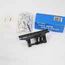 【中古即納】[MIL] サンプロジェクト H&K(ヘッケラーアンドコッホ) MP5 クランプマウント(20150223)