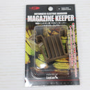 【中古即納】[MIL] LayLax(ライラクス) SATELLITE(サテライト) 電動ハンドガン用マガジンキーパー アダプタータイプ DE(ダークアース)(20150526)