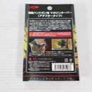【中古即納】[MIL] LayLax(ライラクス) SATELLITE(サテライト) 電動ハンドガン用マガジンキーパー アダプタータイプ DE(ダークアース)(20150526)