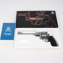 【中古即納】[MIL] マルシン工業 ガスリボルバー スーパーレッドホーク 9.5インチ 454カスールタイプ シルバーABS (18歳以上専用)(20260121)