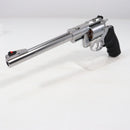 【中古即納】[MIL] マルシン工業 ガスリボルバー スーパーレッドホーク 9.5インチ 454カスールタイプ シルバーABS (18歳以上専用)(20260121)