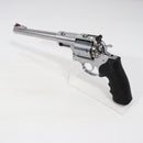 【中古即納】[MIL] マルシン工業 ガスリボルバー スーパーレッドホーク 9.5インチ 454カスールタイプ シルバーABS (18歳以上専用)(20260121)