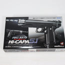 【中古即納】[MIL] 東京マルイ 電動ブローバック フルオート ハイキャパ5.1 (10歳以上専用)(20181219)
