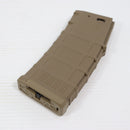 【中古即納】[MIL] Lancer Tactical(ランサータクティカル) 電動アサルトライフル Gen3 M4 Hellion 13インチ M-LOK TAN(タン)(LT-32TA13-G3) (18歳以上専用)(20241231)