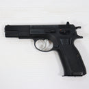 【中古即納】[MIL] 東京マルイ エアーハンドガン Cz75 ファーストモデル ハイグレード/ホップアップ (18歳以上専用)(20131031)