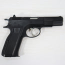 【中古即納】[MIL] 東京マルイ エアーハンドガン Cz75 ファーストモデル ハイグレード/ホップアップ (18歳以上専用)(20131031)