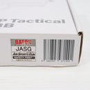 【中古即納】[MIL] BATON airsoft(バトンエアソフト) CO2ガスブローバック BH-USP タクティカル CO2GBB【JASG認定】(BH-USP) (18歳以上専用)(20210820)