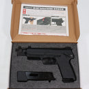 【中古即納】[MIL] BATON airsoft(バトンエアソフト) CO2ガスブローバック BH-USP タクティカル CO2GBB【JASG認定】(BH-USP) (18歳以上専用)(20210820)