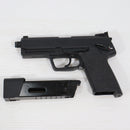 【中古即納】[MIL] BATON airsoft(バトンエアソフト) CO2ガスブローバック BH-USP タクティカル CO2GBB【JASG認定】(BH-USP) (18歳以上専用)(20210820)