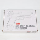 【中古即納】[MIL] BATON airsoft(バトンエアソフト) CO2ガスブローバック BH-USP タクティカル CO2GBB【JASG認定】(BH-USP) (18歳以上専用)(20210820)